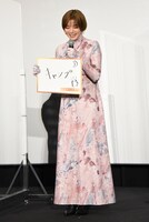 池田エライザが今年実行したいのは「キャンプ」。