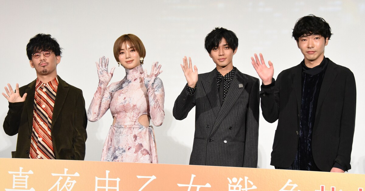 永瀬廉「真夜中乙女戦争」撮影で柄本佑に無茶振り、池田エライザは現場 