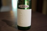 早瀬浦 福井トラッドオリジナル