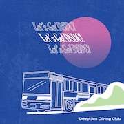 福岡発の4人組バンド・Deep Sea Diving Club、1stフルアルバム発売決定