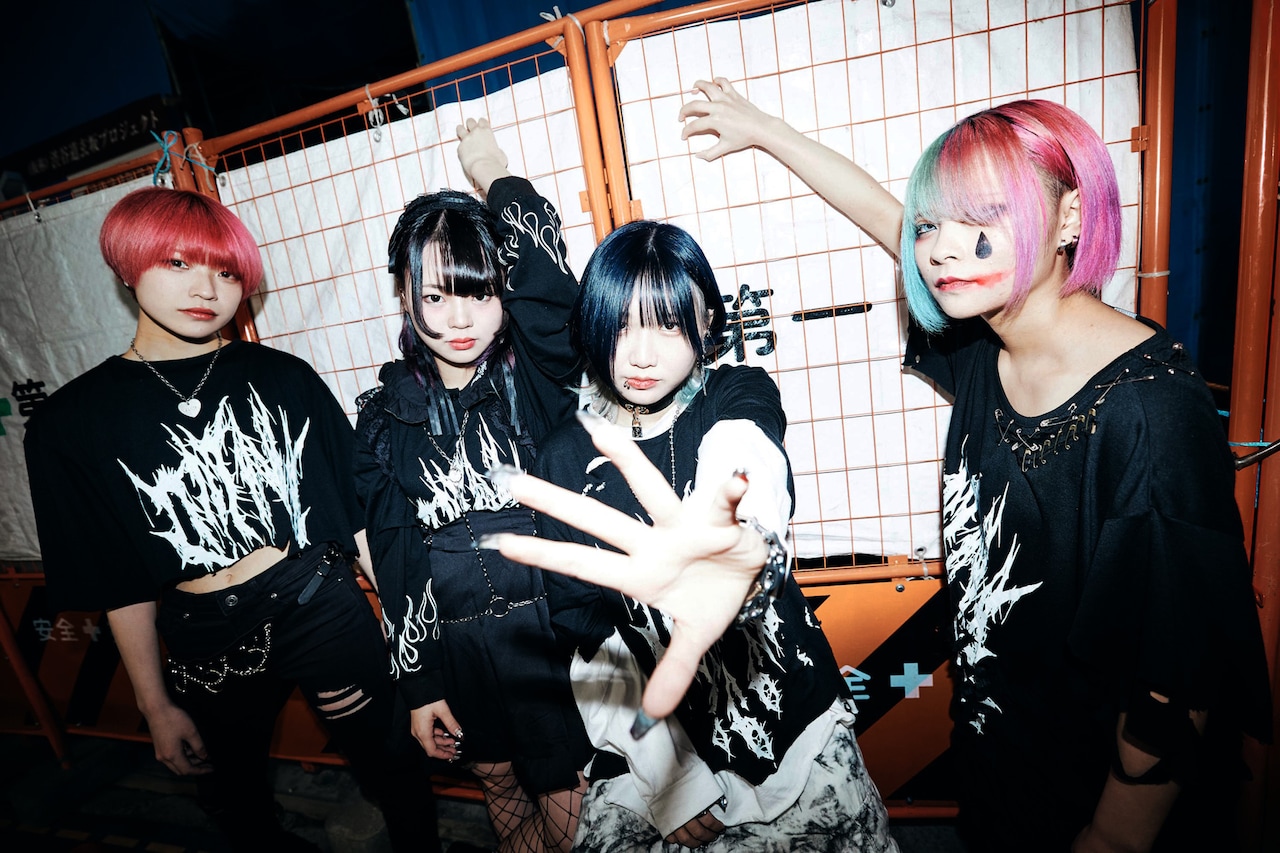 PEOPLE 1 GANG AGE & 大衆音楽 セット Amazon.co.jp: GANG AGE: Music