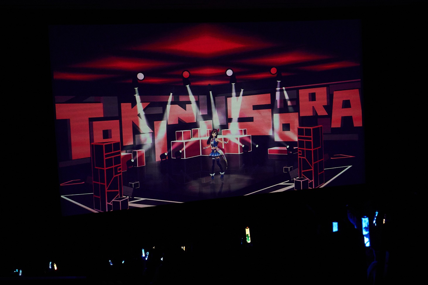 ときのそら「Theatrical Cover Live『Role:Play』」の様子。（Photo by Yoshiki Taniguchi）