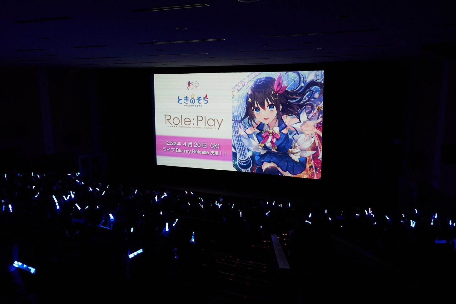 ときのそら「Theatrical Cover Live『Role:Play』」の様子。（Photo by Yoshiki Taniguchi）