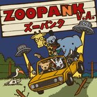 全国各地のバンドの新曲収めたオムニバスCD発売、RECORDSHOP ZOO発のインディーレーベルより