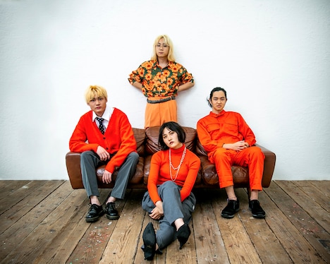 チョーキューメイ