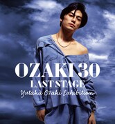「OZAKI30 LAST STAGE尾崎豊展」ビジュアル
