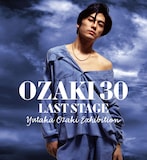 「OZAKI30 LAST STAGE尾崎豊展」ビジュアル