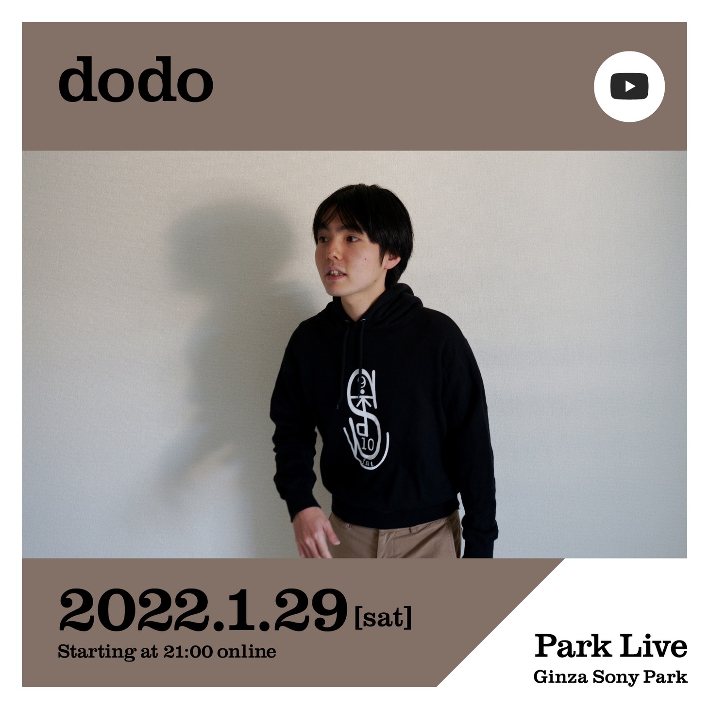 「Park Live」告知ビジュアル