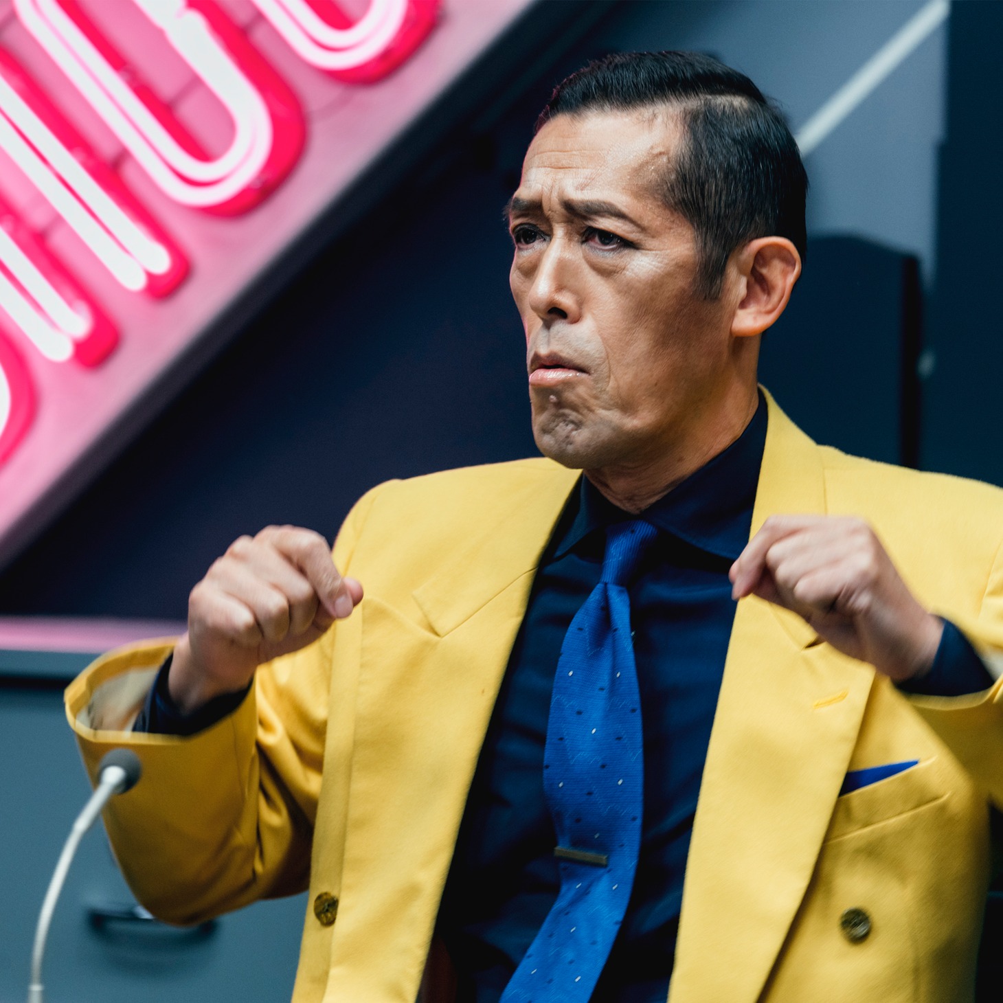 サカナクション「ショック！」配信ジャケット