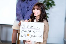 稲場愛香（Juice=Juice）