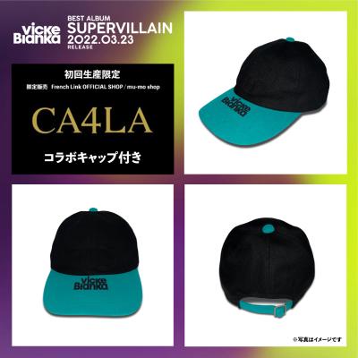 グッズ付き初回生産限定盤に同梱されるCA4LAコラボキャップ。