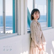 wacci「インク」配信ジャケット