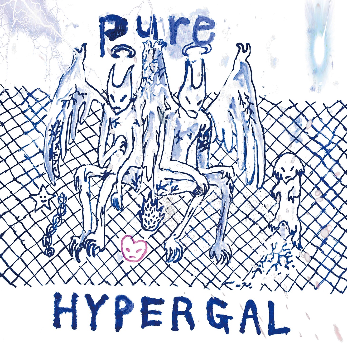 HYPER GAL「pure」ジャケット