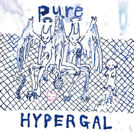 HYPER GAL「pure」ジャケット