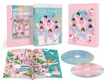 浪江女子発組合「花咲む」初回限定盤の展開図。