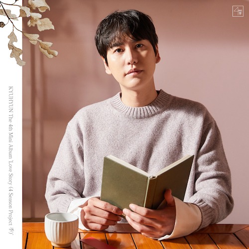 KYUHYUN「Love Story（4 Season Project 季）」ジャケット