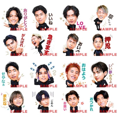 THE RAMPAGE from EXILE TRIBE LINEスタンプ