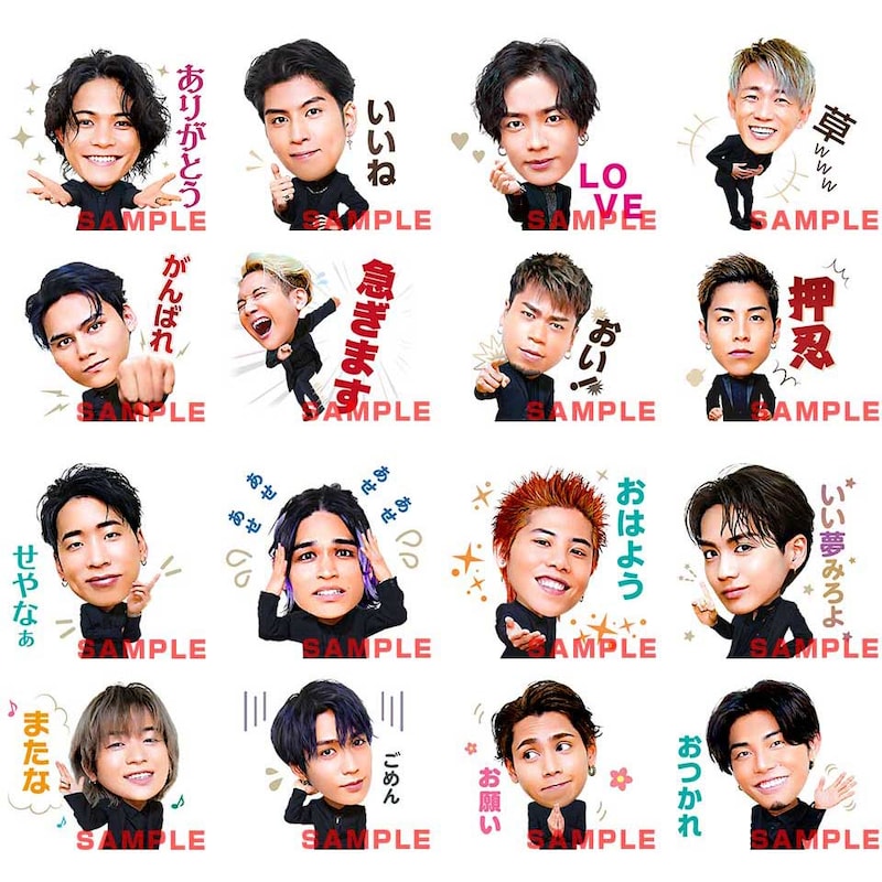 THE RAMPAGE from EXILE TRIBE LINEスタンプ