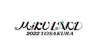 「MIKU LAND 2022 YOSAKURA」ロゴ