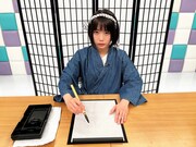 あのの「あのちゃんねる」CSで復活！ニューヨークを「あのランド」に迎え、蛙亭イワクラと友達になる