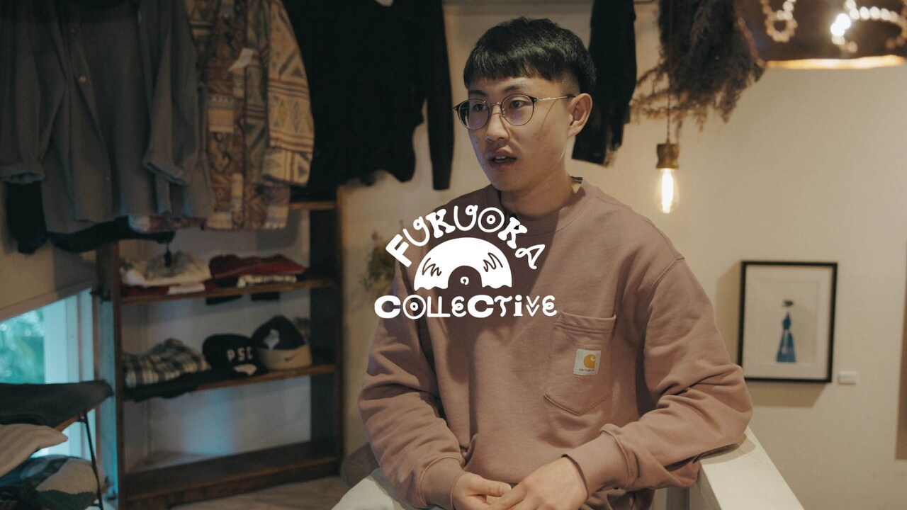 「FUKUOKA COLLECTIVE」より。