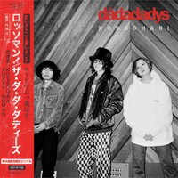 the dadadadys「ROSSOMAN!」ジャケット