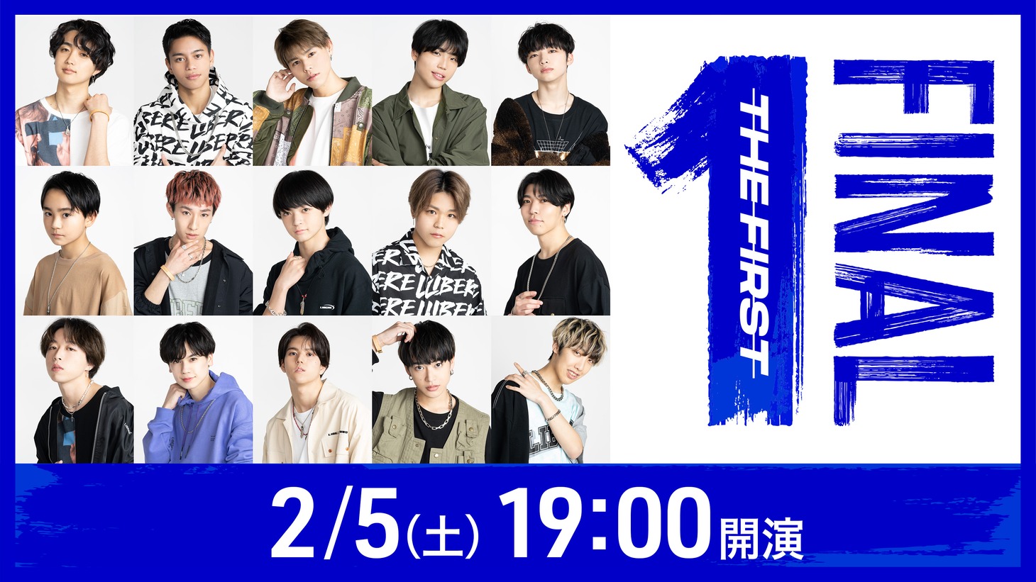 「THE FIRST FINAL」Huluストア配信告知ビジュアル  (c)BMSG