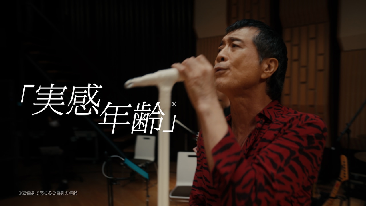 矢沢永吉さん　SBT　目立った傷や汚れなし 矢沢永吉 - Eikichi Yazawa added a new - 矢沢永吉