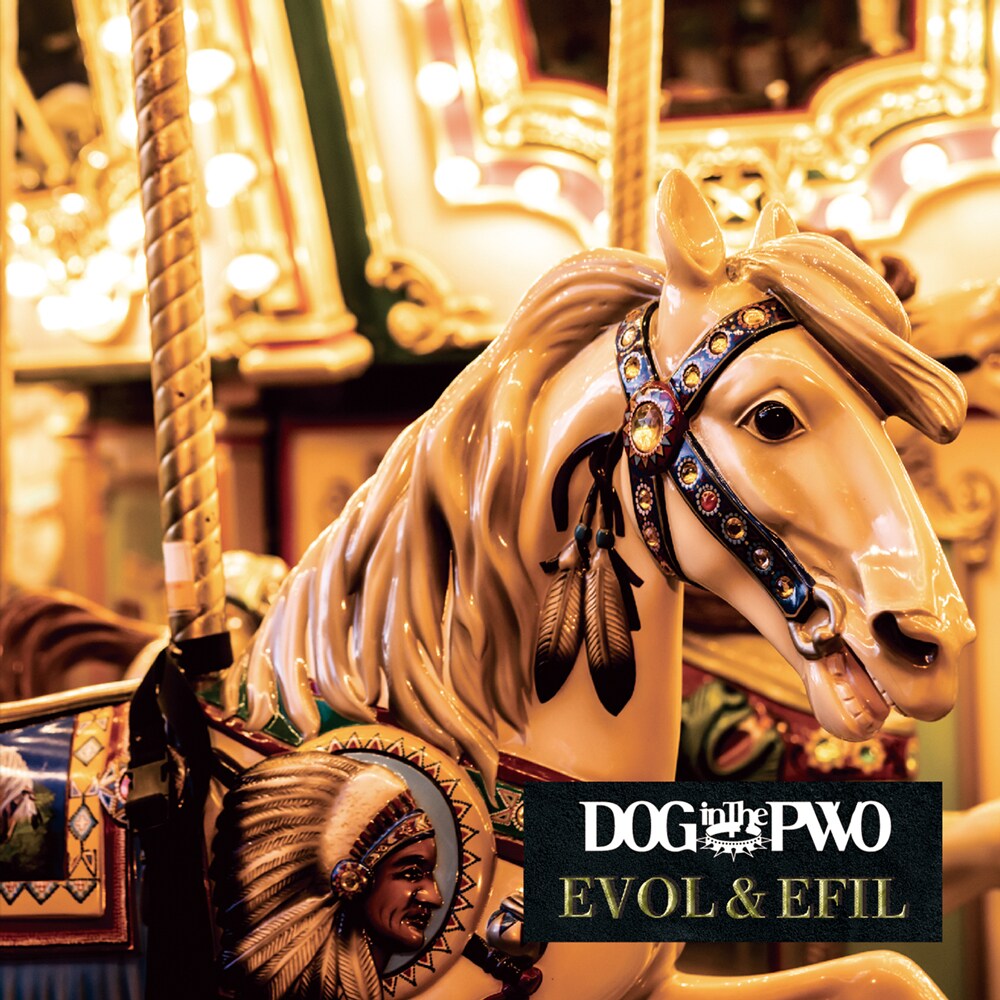【新品・未使用】DOG in The PWO EVOL&EFIL DOG in The PWO - Crimson Lotus - Visual Kei promotion
