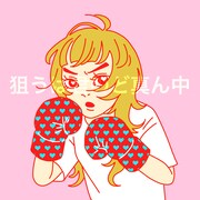 SHISHAMOが恋する女の子を奮い立たせる新曲「狙うは君のど真ん中」リリース