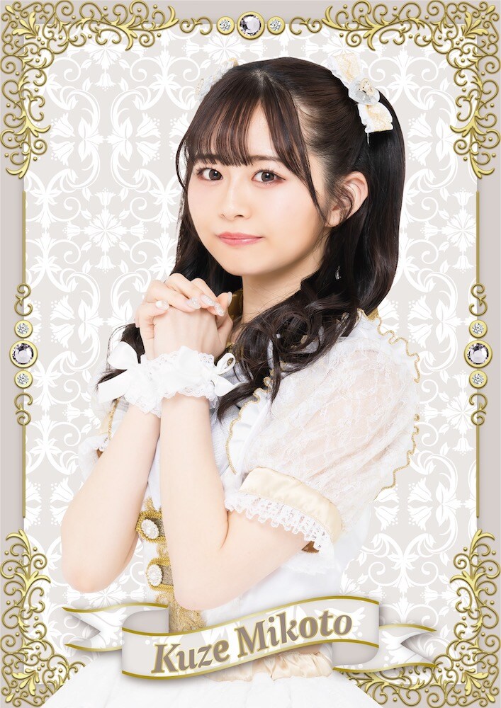 新品未開封 廃盤 おしえてアイドル Respect 日本コロムビア・リクエスト編 CD おしえてアイドル Respect 日本コロムビア・リクエスト編