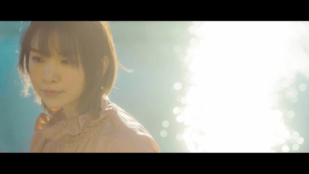 蒼山幸子「ハイライト」ミュージックビデオより。