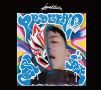 hyunis1000「NERD SPACE PROGRAM」ジャケット