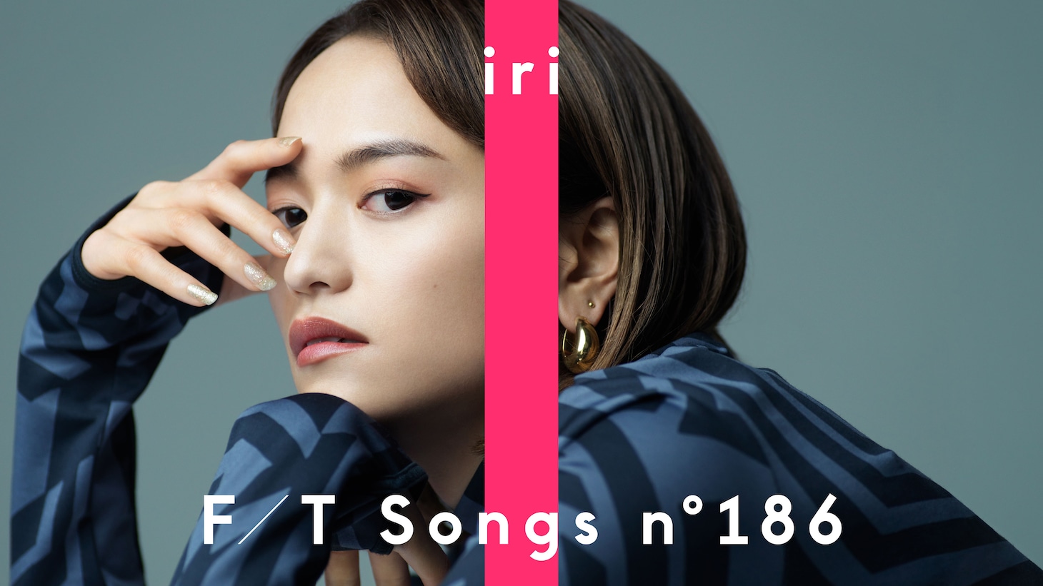 「THE FIRST TAKE」第186回に登場するiri。
