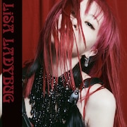 LiSAの10周年記念アルバムがアナログ化