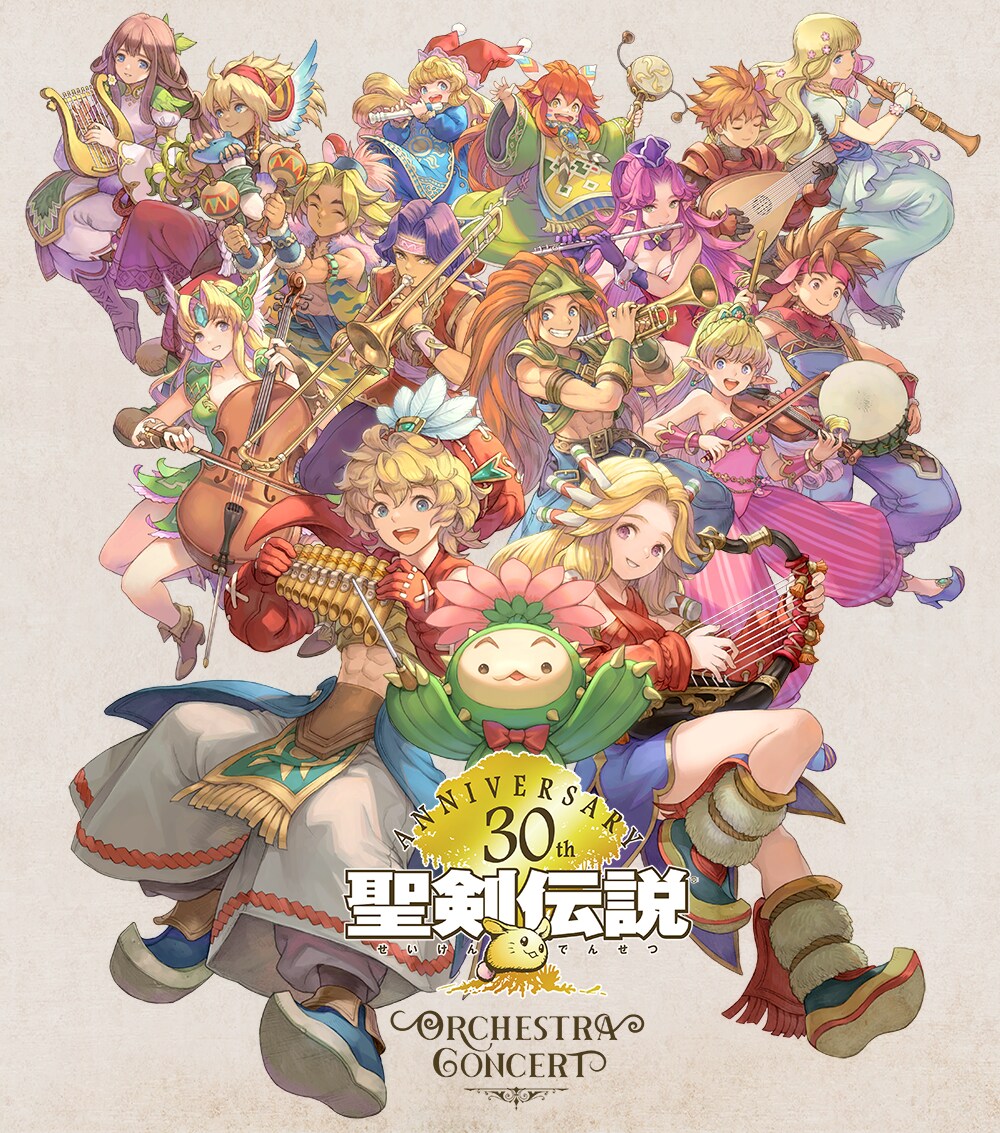 seikendensetsu.jpg?impolicy=