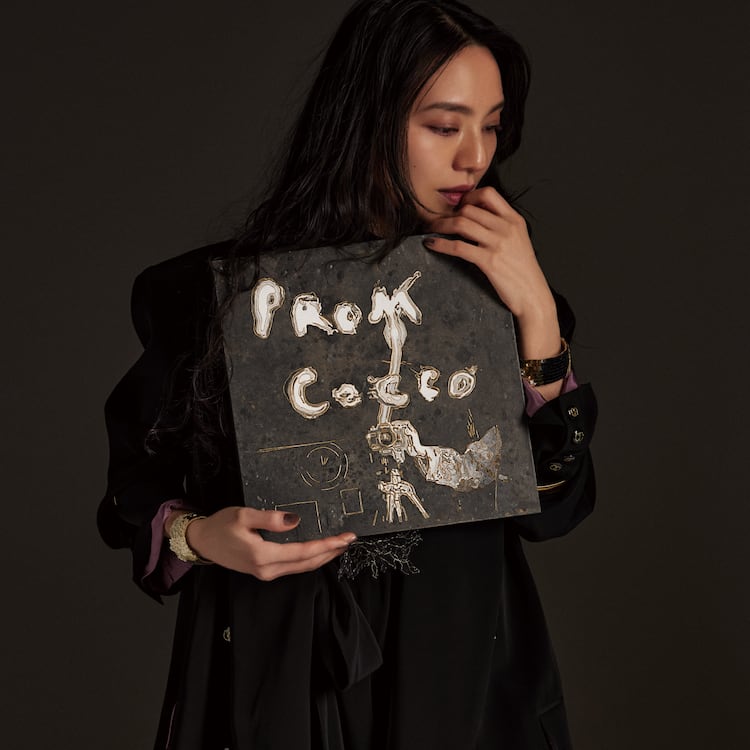 Coccoデビュー25周年作「プロム」アナログ盤2525枚限定発売、今なら 