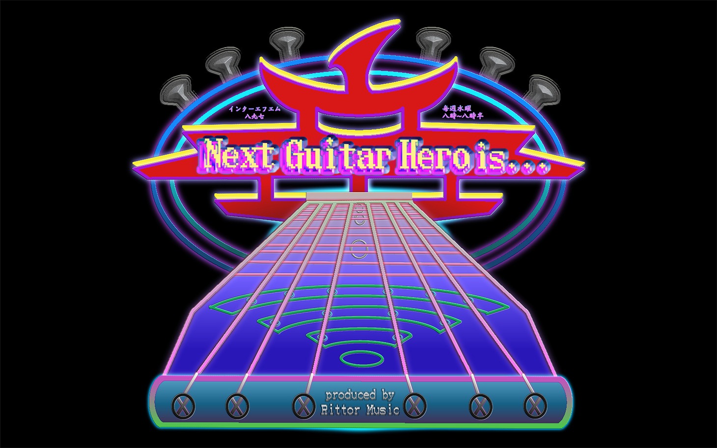 「Next Guitar Hero is... produced by Rittor Music」ロゴ