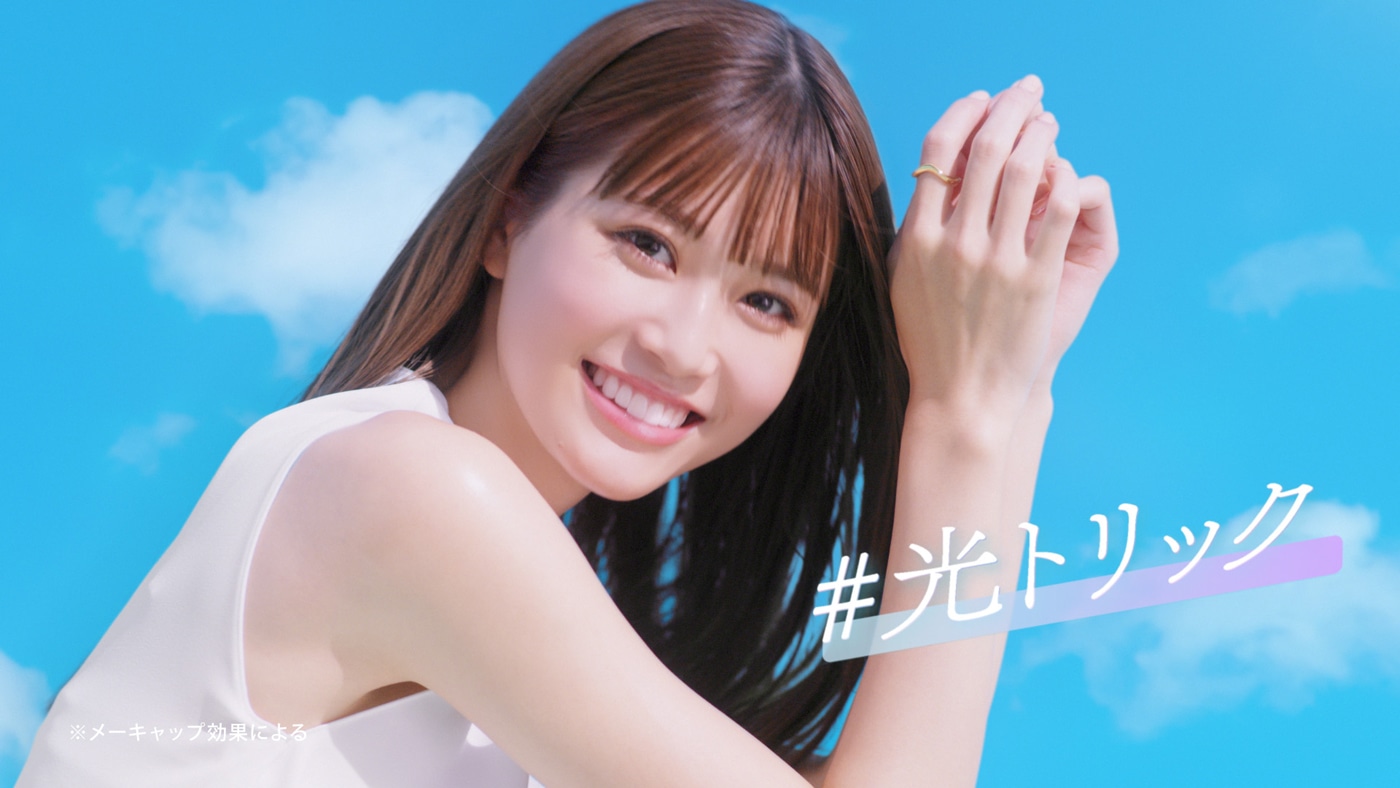 「サンカット(R) ライトアップUV エッセンス」新CMビジュアル