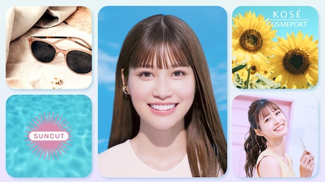 「サンカット(R) ライトアップUV エッセンス」新CMビジュアル