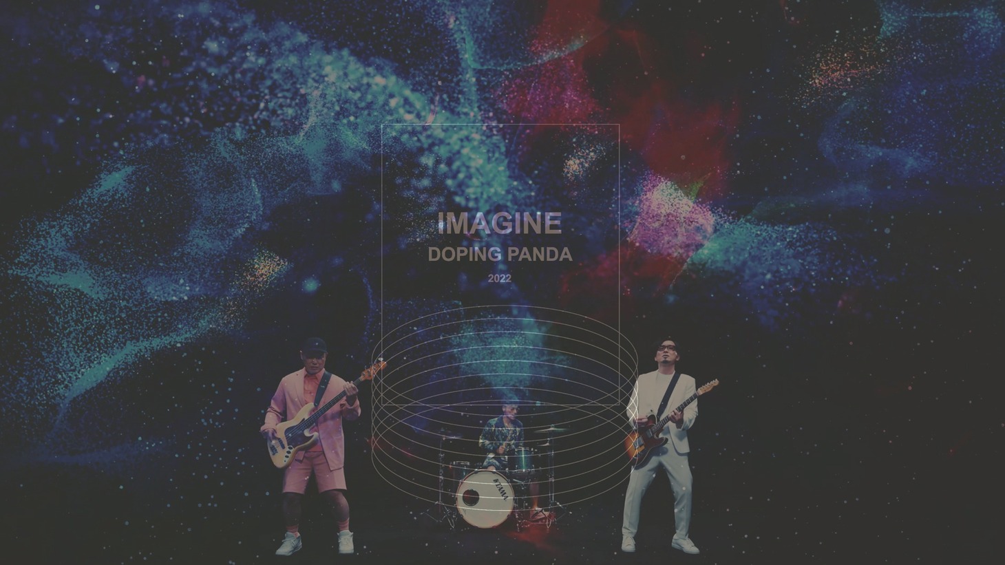 DOPING PANDA「Imagine」ミュージックビデオより。