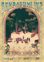 でんぱ組.inc「箱庭の掟」DVDジャケット