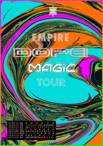 「EMPiRE DOPE MAGiC TOUR」キービジュアル