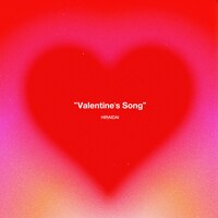 平井大「バレンタインソング」配信ジャケット