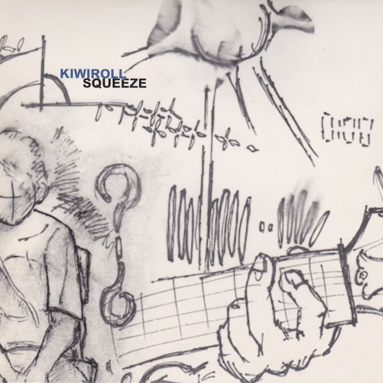 SQUEEZE（アナログ）