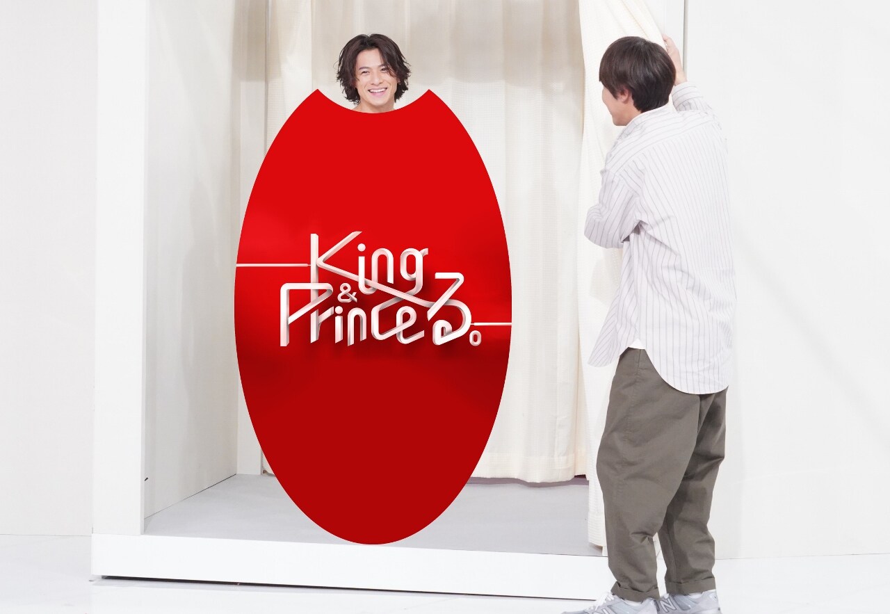 King & Princeがロッチの試着室コントで大喜利に挑戦、“岸子”をときめかせる胸キュンモーション対決も