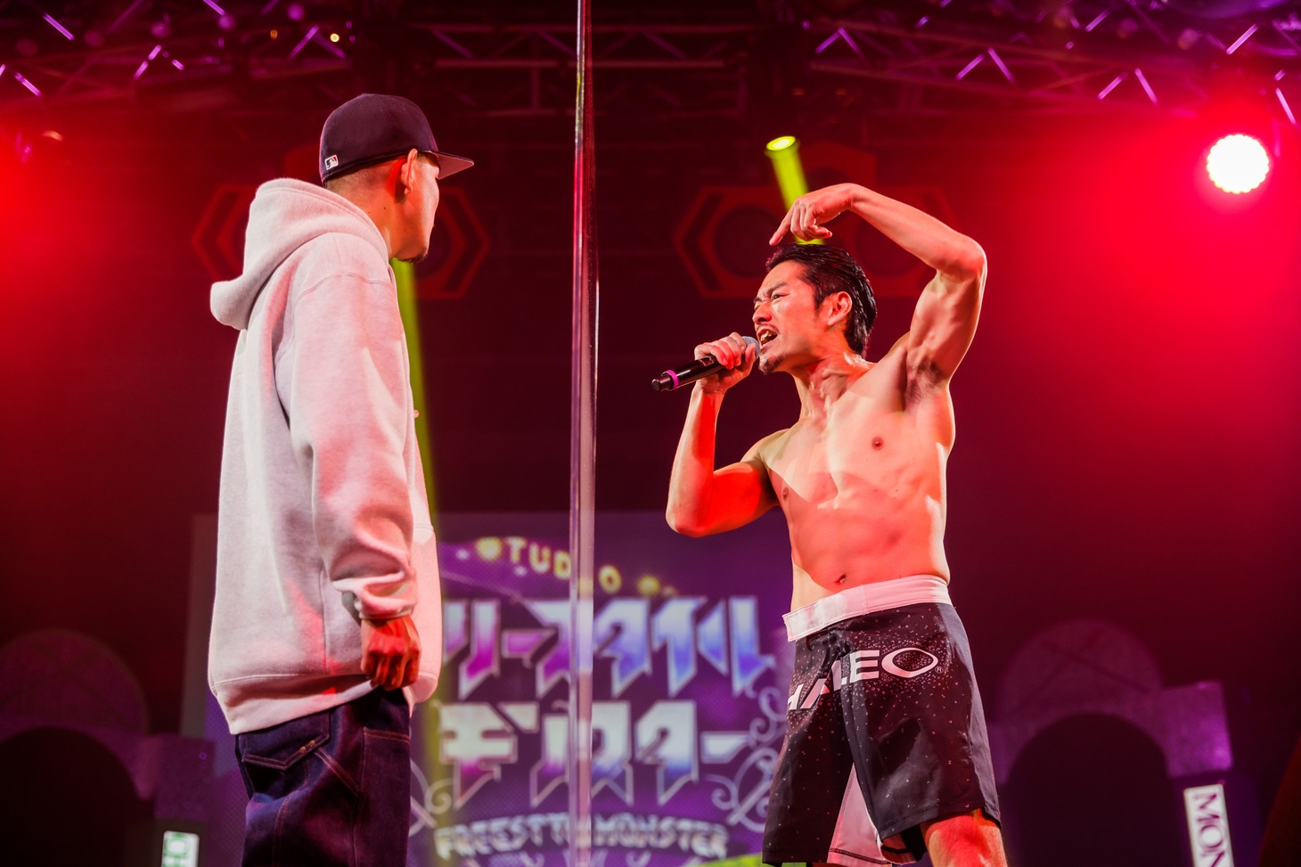 CIMAと般若。