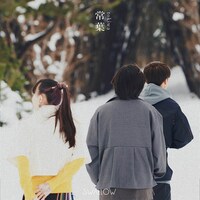 SWALLOW「常葉」配信ジャケット