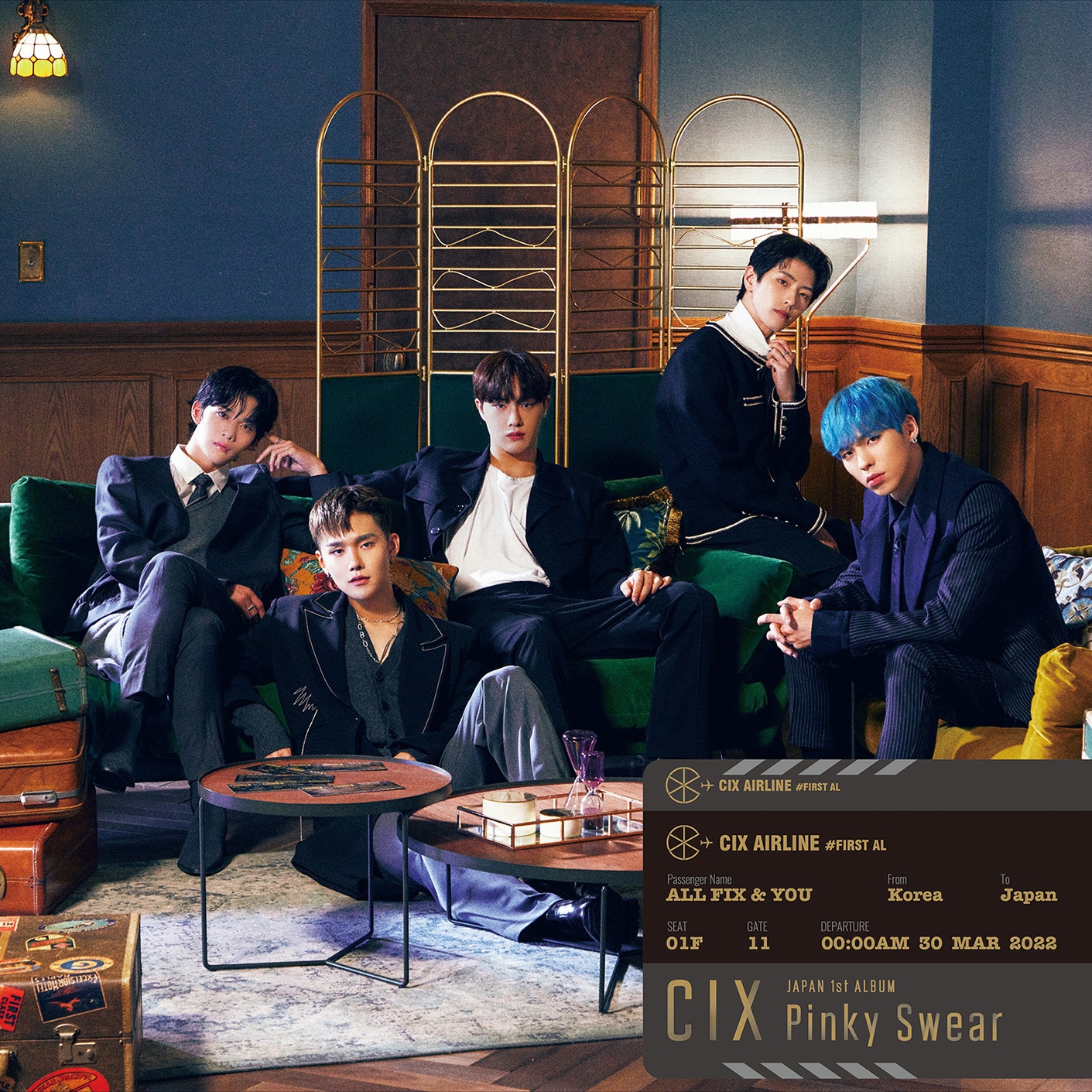 CIX「Pinky Swear」通常盤ジャケット