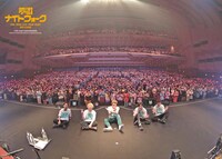 めいちゃん「夢街ナイトウォーク」神奈川・パシフィコ横浜 国立大ホール公演の様子。（撮影：Bromide.jp）